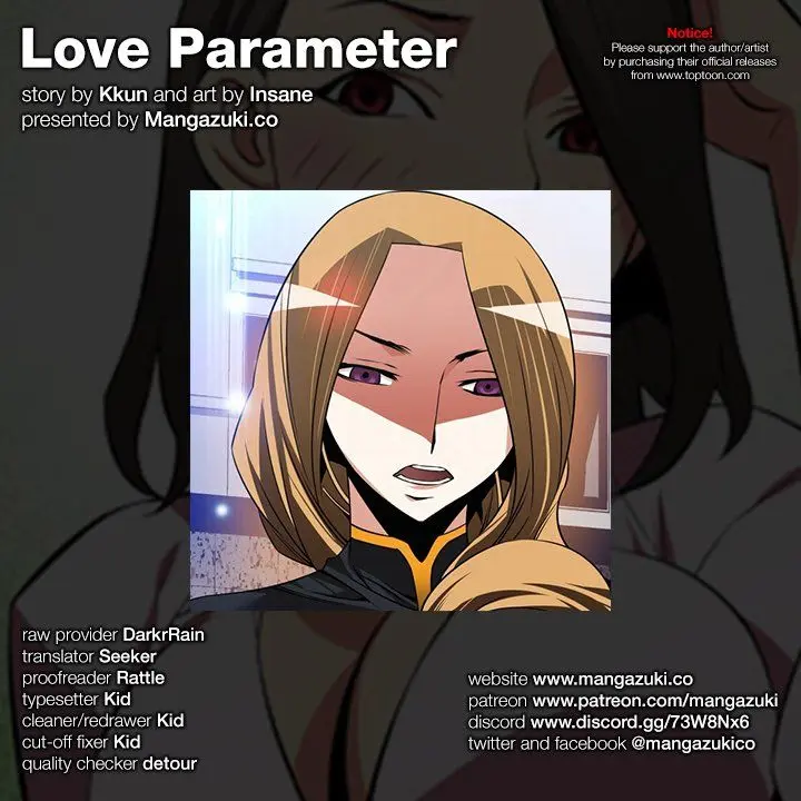 Love Parameter Episode 110 - Page 1