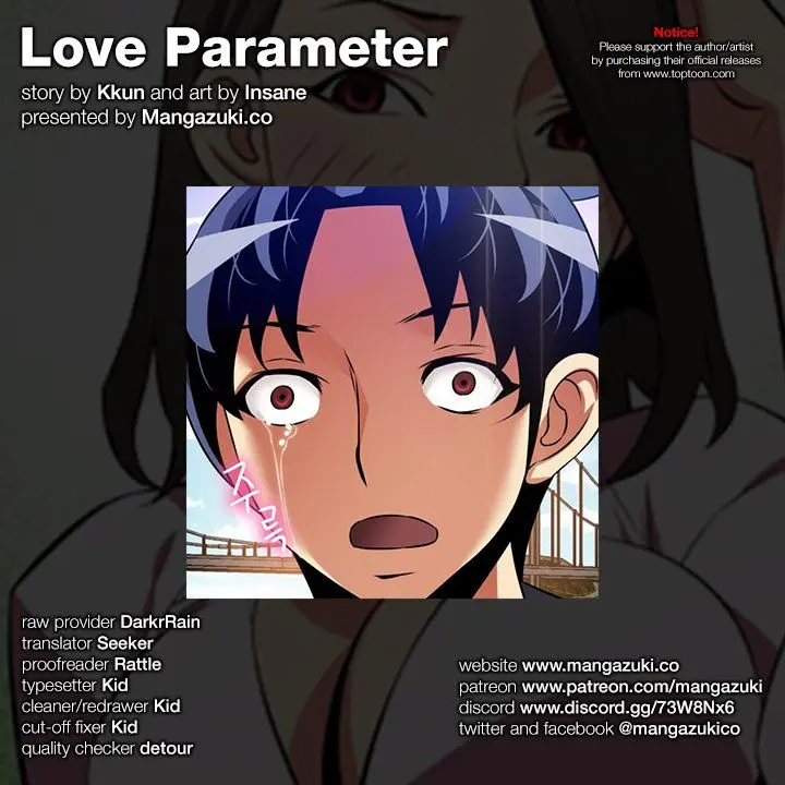 Love Parameter Episode 111 - Page 1