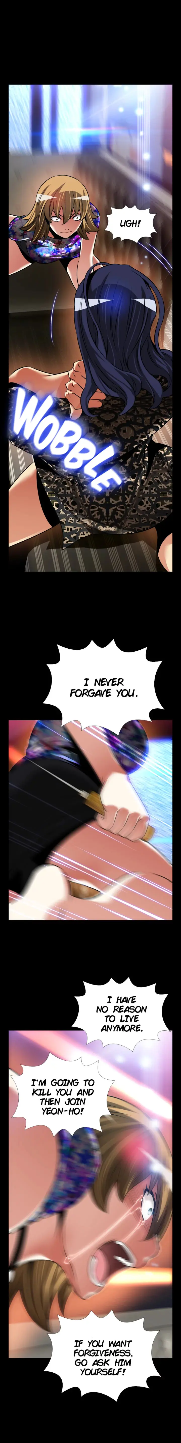 Love Parameter Episode 117 - Page 14