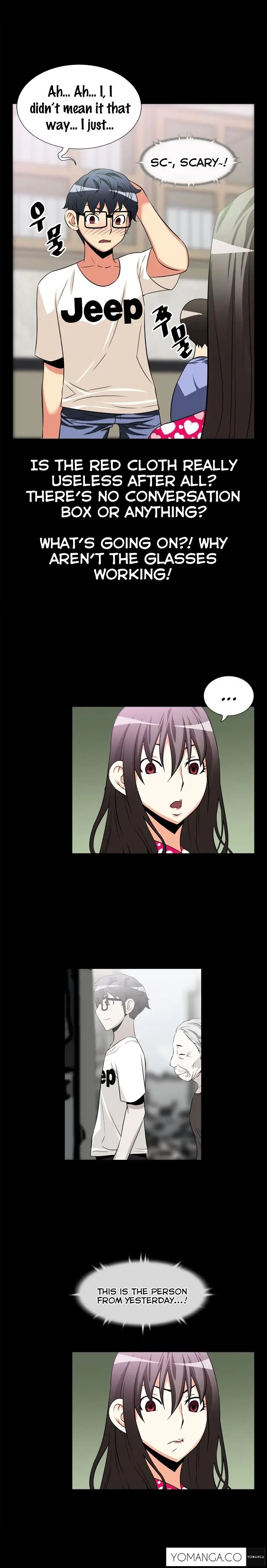 Love Parameter Episode 14 - Page 5