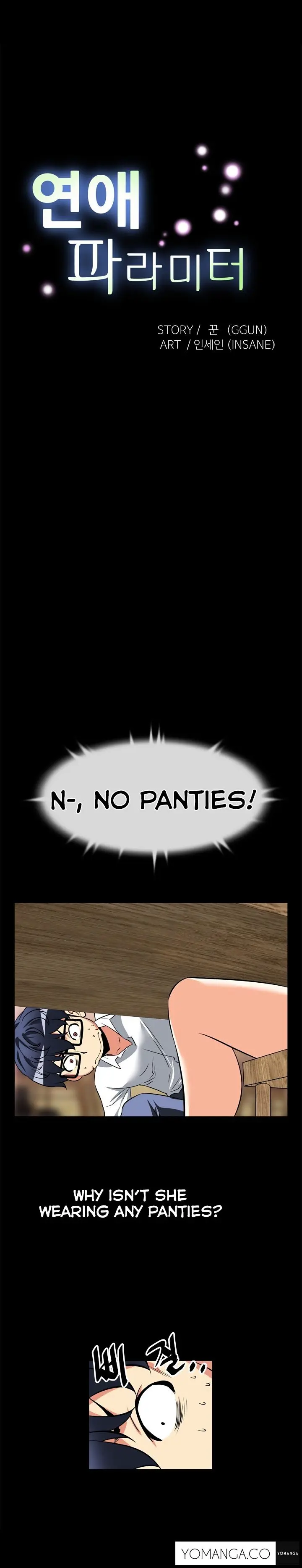 Love Parameter Episode 18 - Page 2