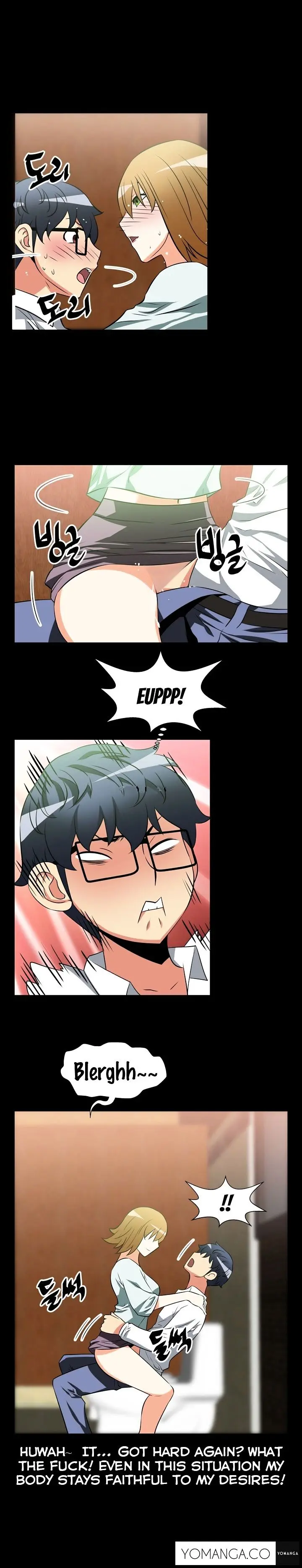Love Parameter Episode 20 - Page 5