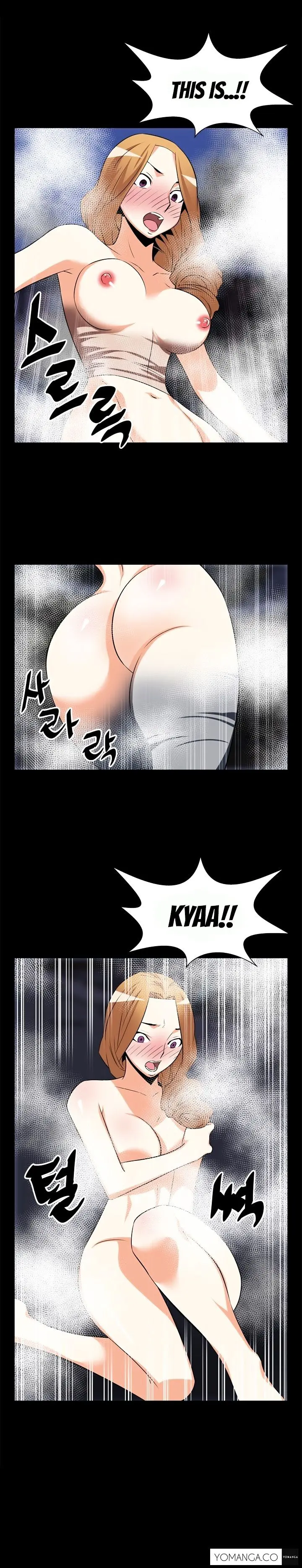 Love Parameter Episode 21 - Page 5