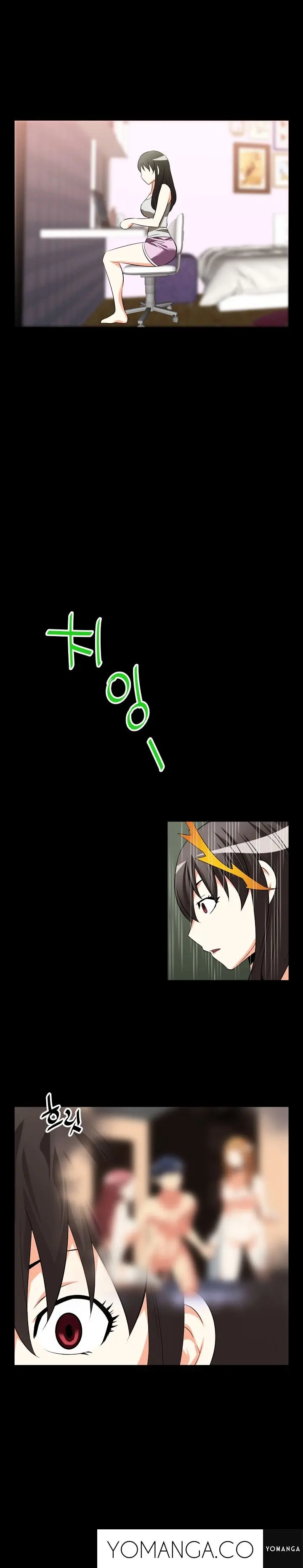 Love Parameter Episode 29 - Page 16
