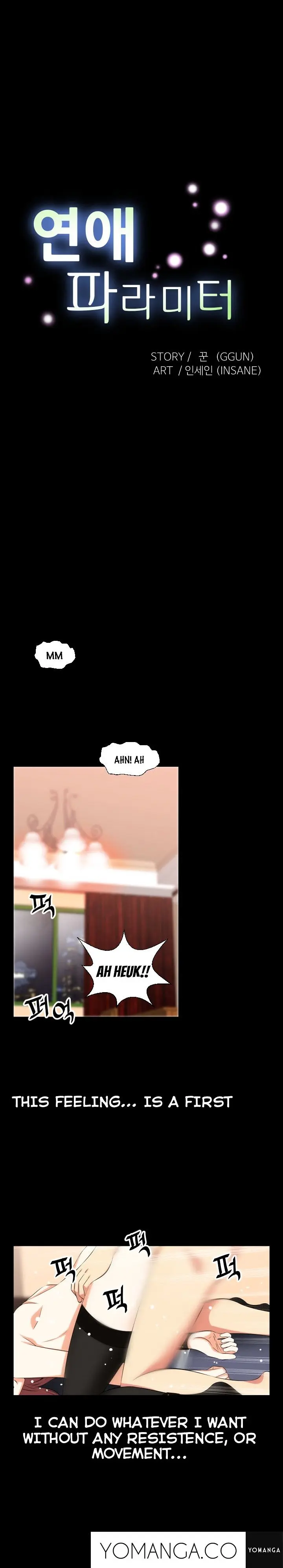Love Parameter Episode 29 - Page 2