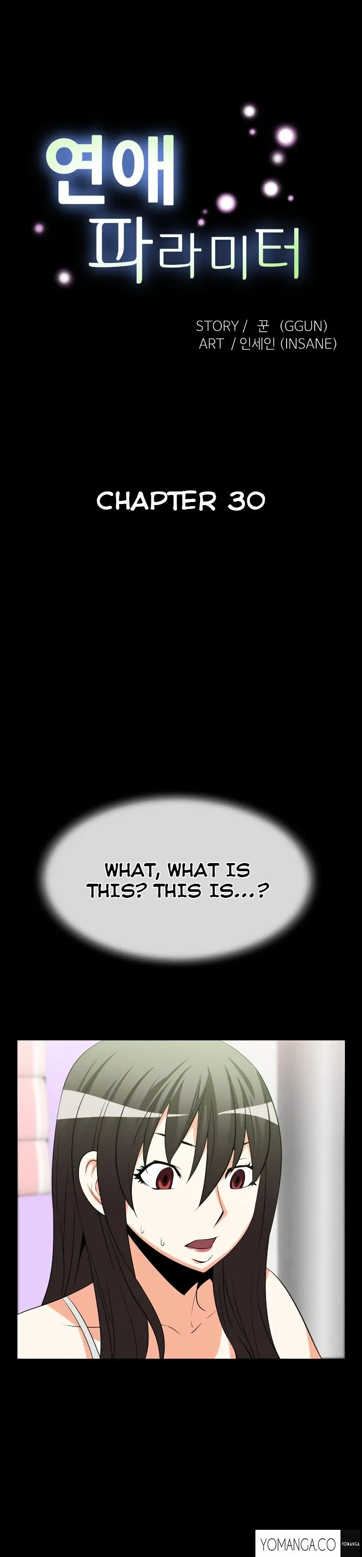 Love Parameter Episode 30 - Page 2