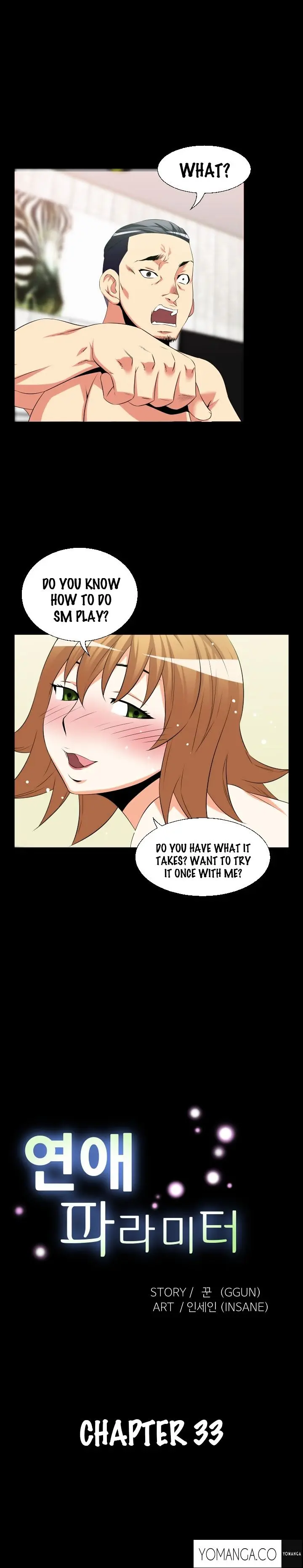Love Parameter Episode 33 - Page 2