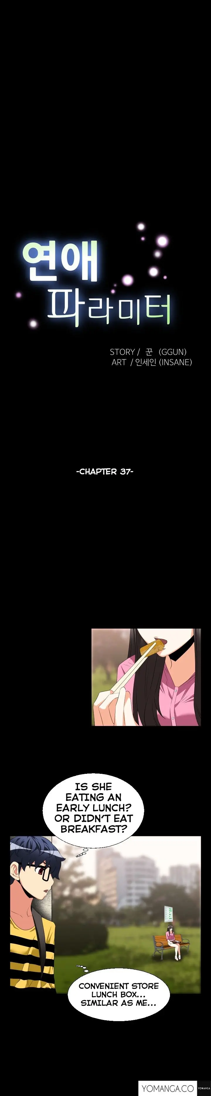 Love Parameter Episode 37 - Page 3
