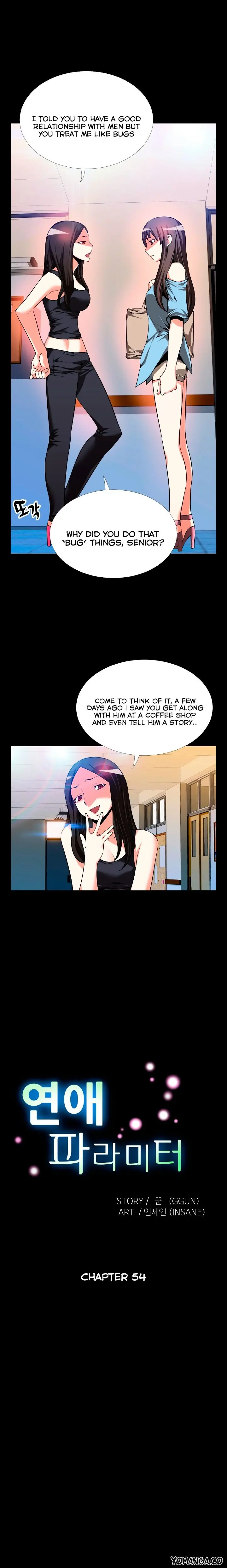Love Parameter Episode 54 - Page 5