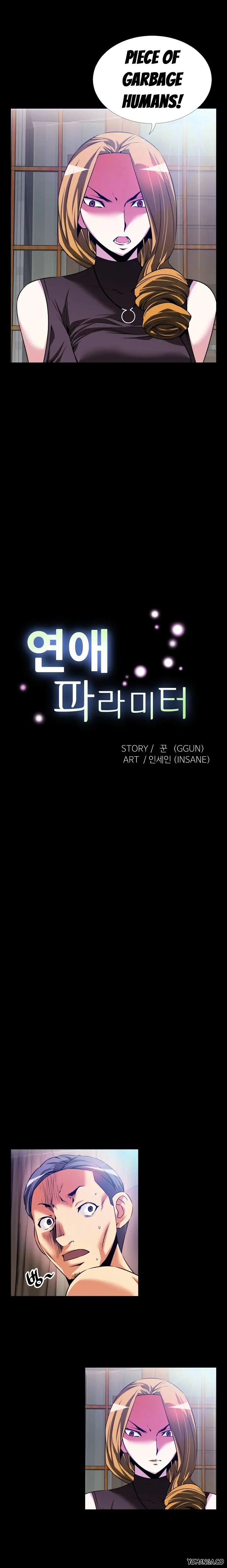 Love Parameter Episode 59 - Page 6