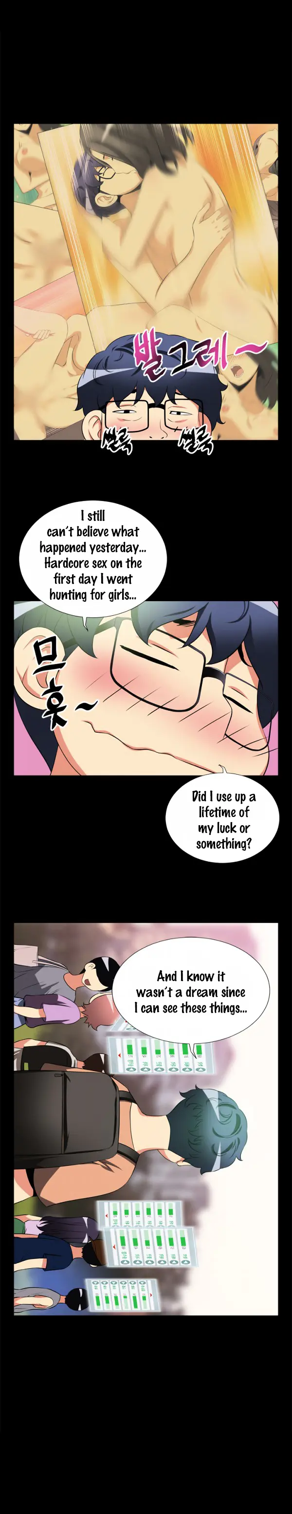 Love Parameter Episode 6 - Page 3