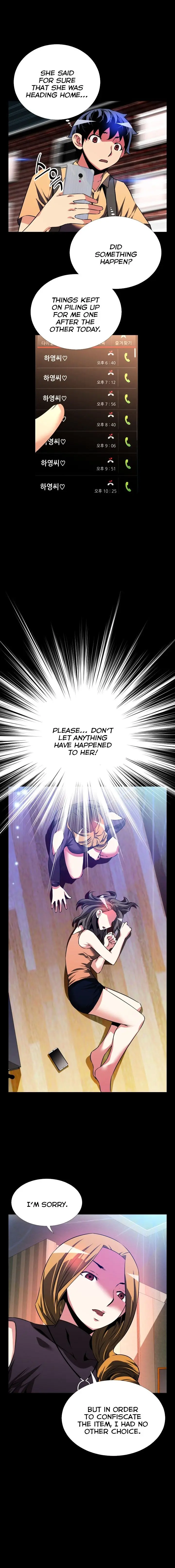 Love Parameter Episode 61 - Page 3