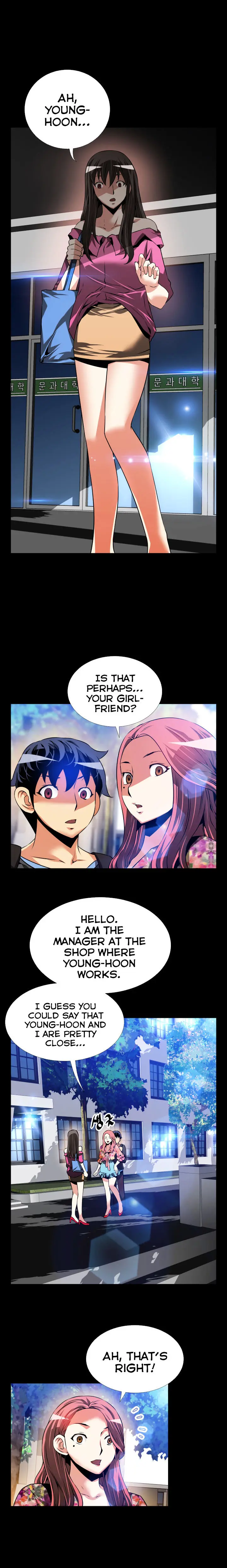 Love Parameter Episode 64 - Page 13