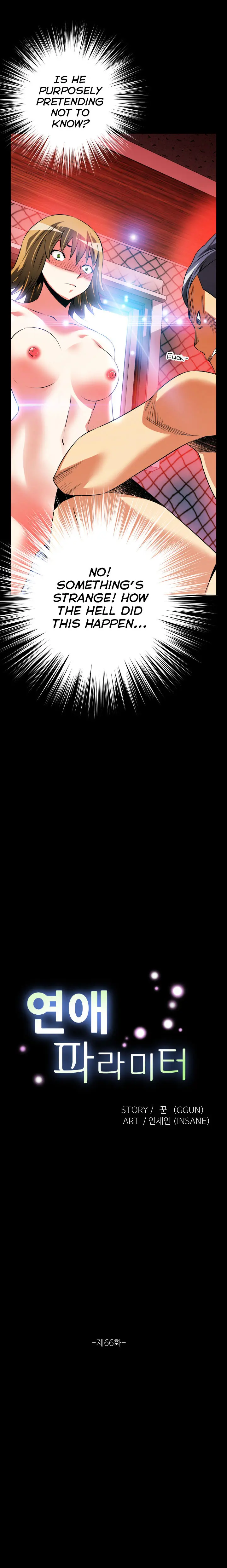 Love Parameter Episode 66 - Page 4