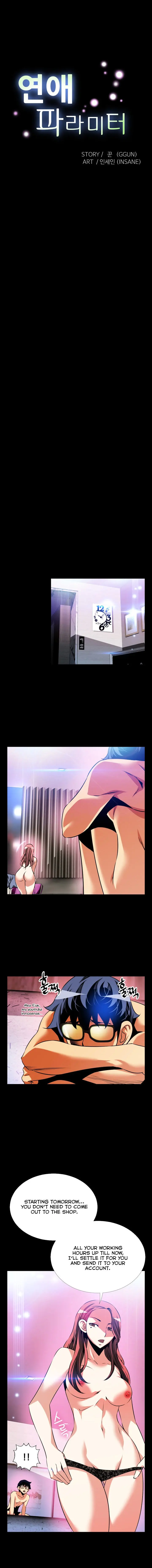 Love Parameter Episode 71 - Page 3