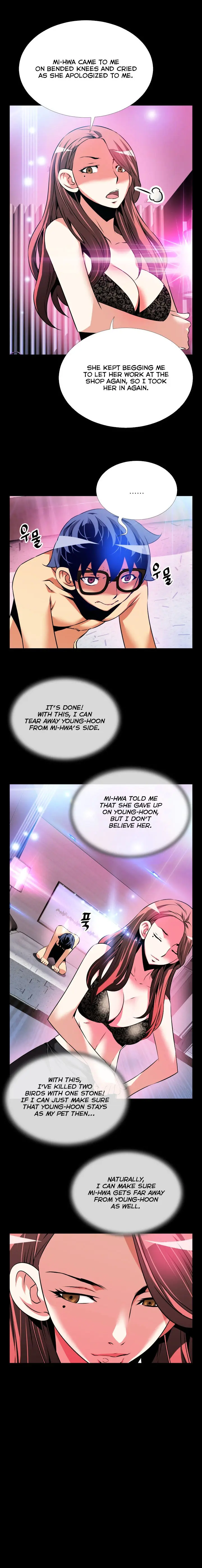 Love Parameter Episode 71 - Page 5