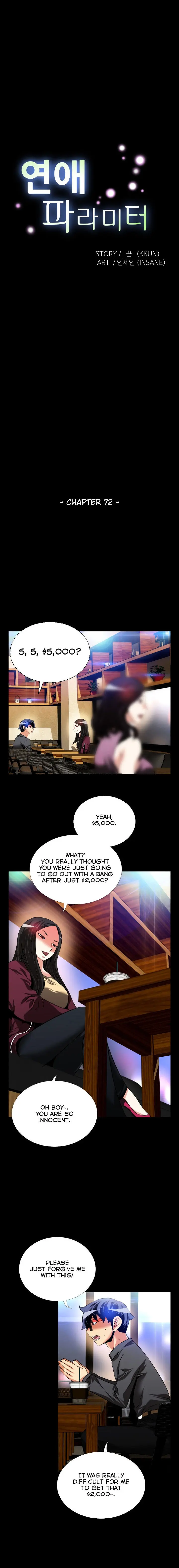 Love Parameter Episode 72 - Page 4
