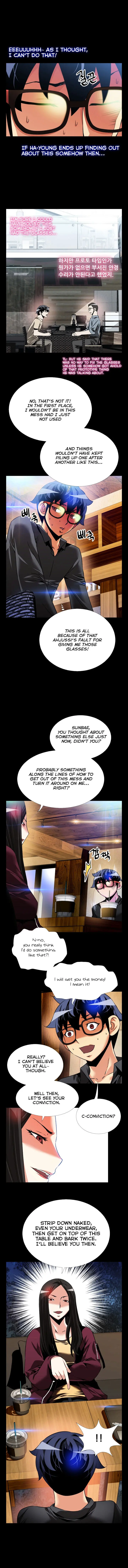 Love Parameter Episode 72 - Page 6