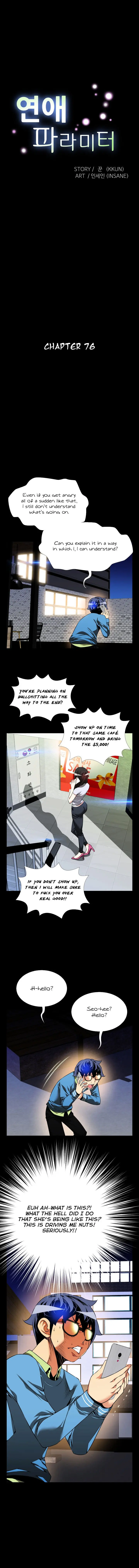 Love Parameter Episode 76 - Page 4