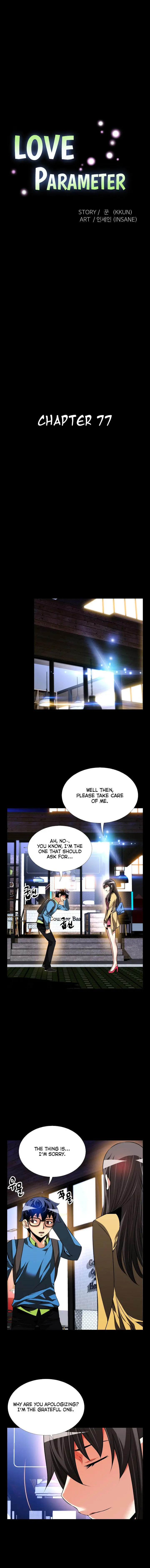 Love Parameter Episode 77 - Page 4