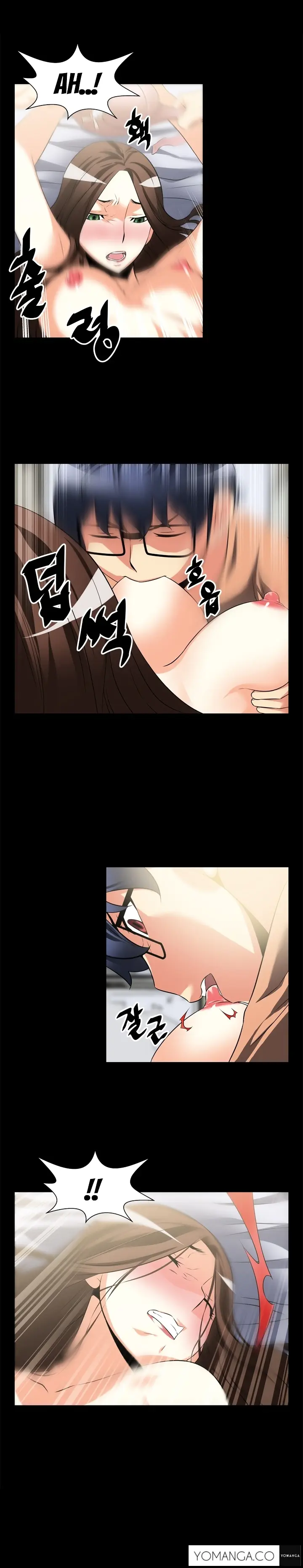 Love Parameter Episode 8 - Page 11