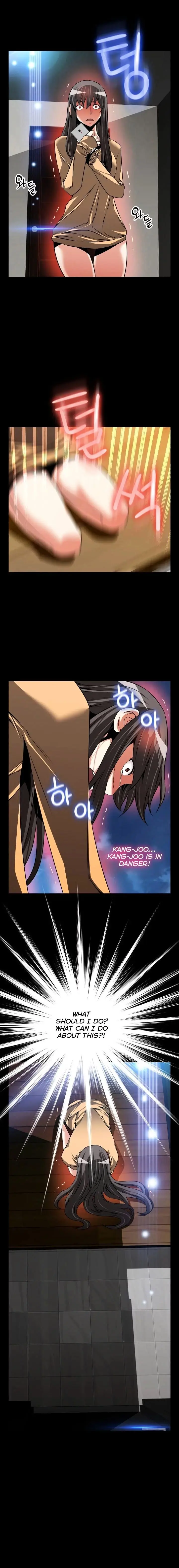 Love Parameter Episode 84 - Page 6