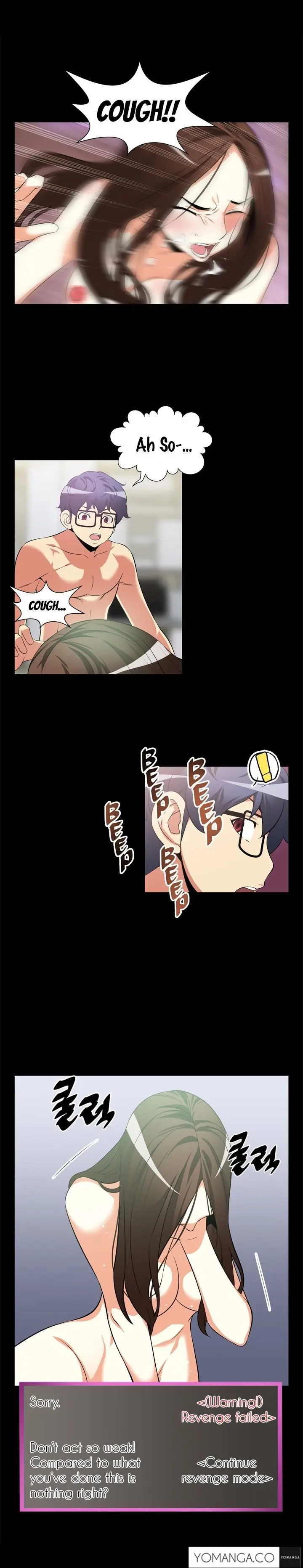 Love Parameter Episode 9 - Page 6