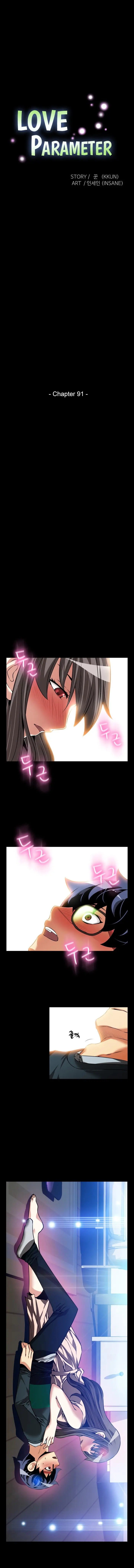 Love Parameter Episode 91 - Page 3