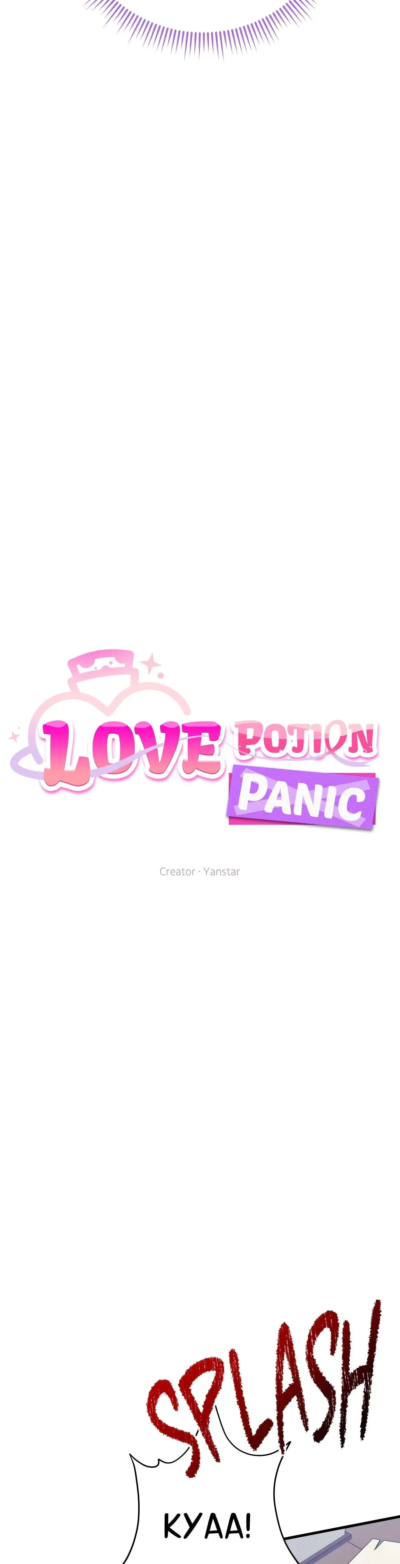 Love Potion Panic Episode 1 - Page 8