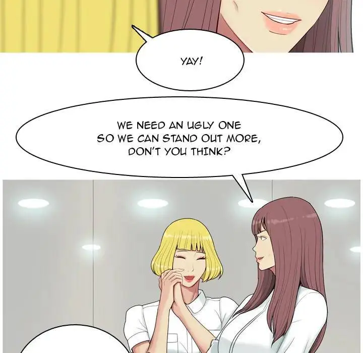 Love Prelude Episode 0 - Page 18