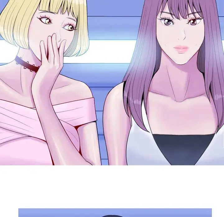 Love Prelude Episode 0 - Page 22