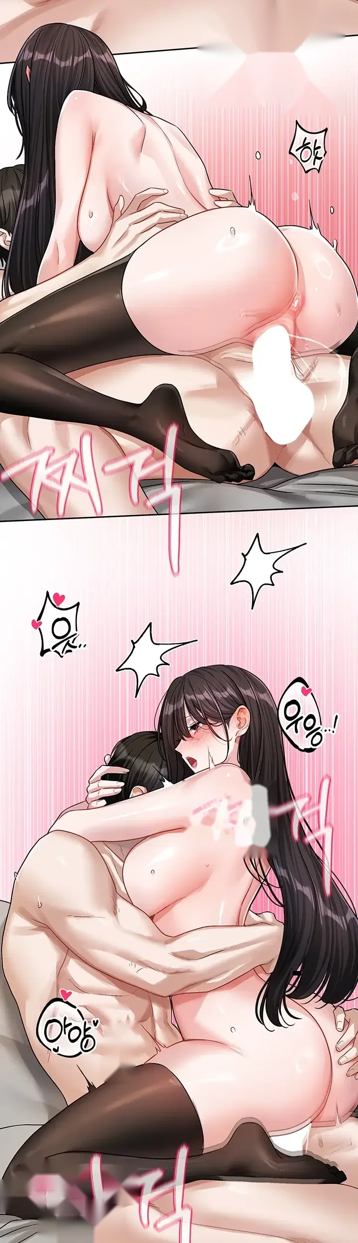 Love Quest Episode 37 - Page 10