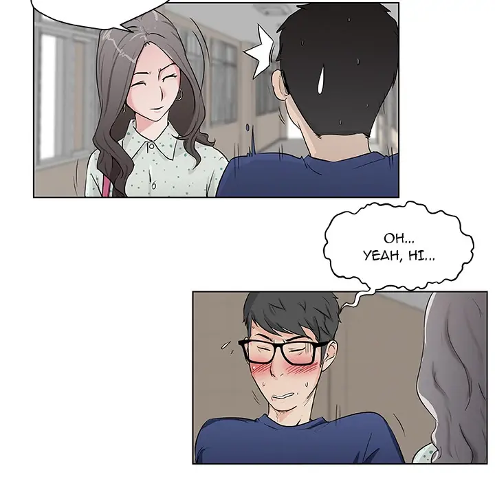 Love Recipe Episode 0 - Page 12