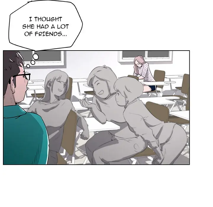 Love Recipe Episode 0 - Page 21