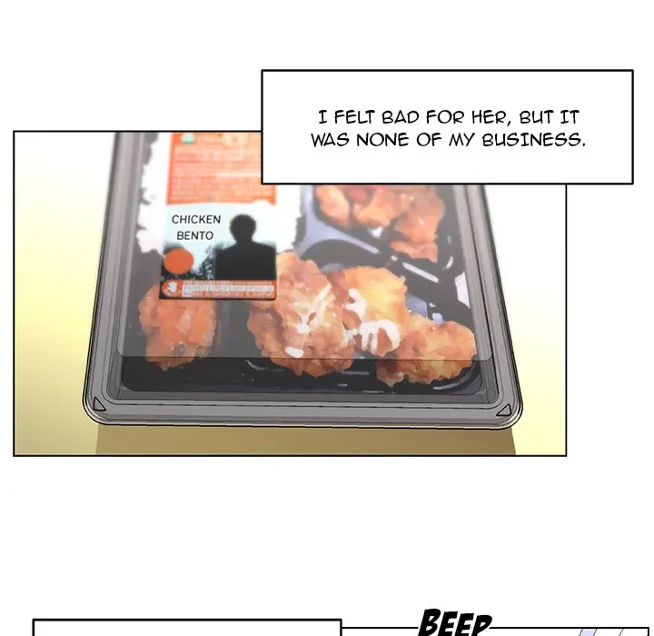 Love Recipe Episode 0 - Page 22