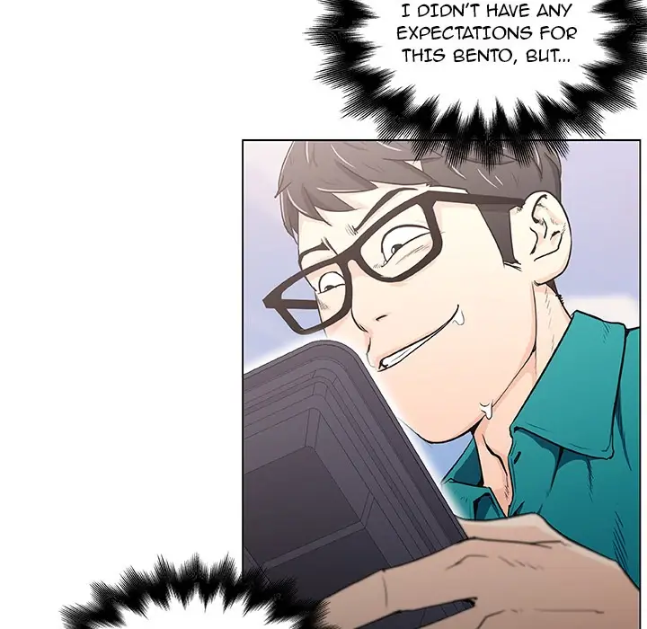 Love Recipe Episode 0 - Page 38