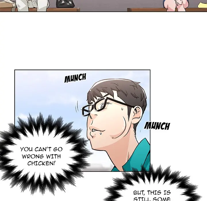 Love Recipe Episode 0 - Page 46