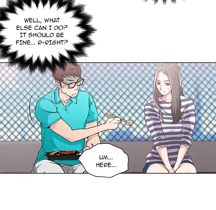 Love Recipe Episode 0 - Page 54