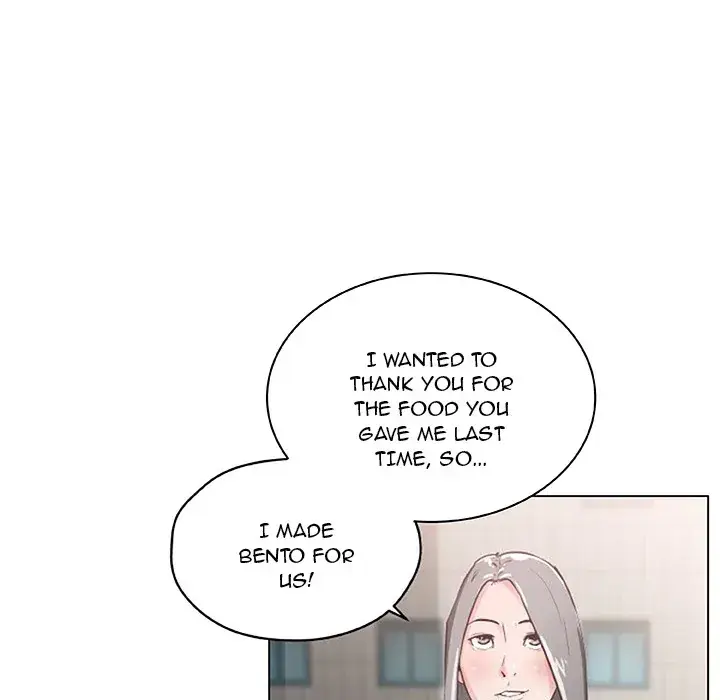 Love Recipe Episode 0 - Page 71