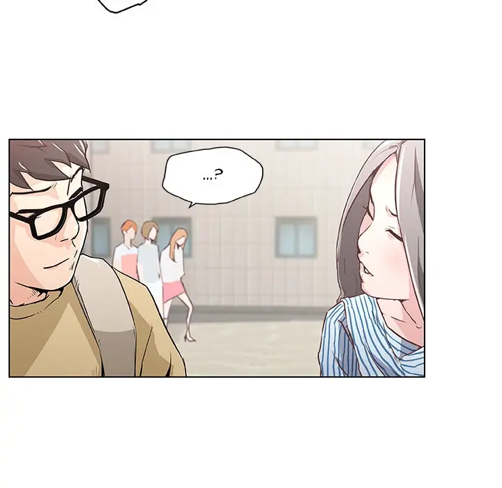 Love Recipe Episode 0 - Page 75