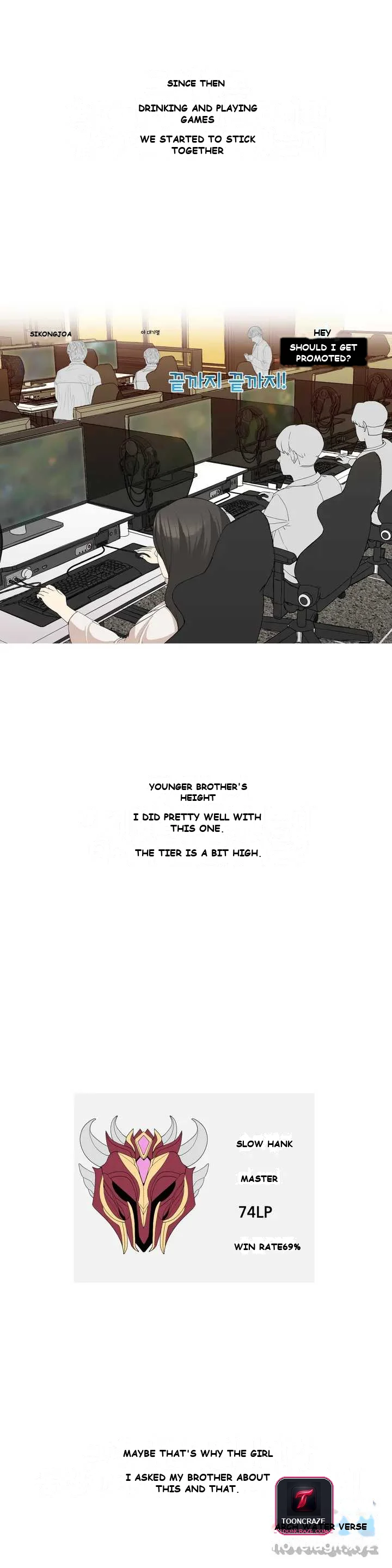 Love Scenarios Episode 1 - Page 11