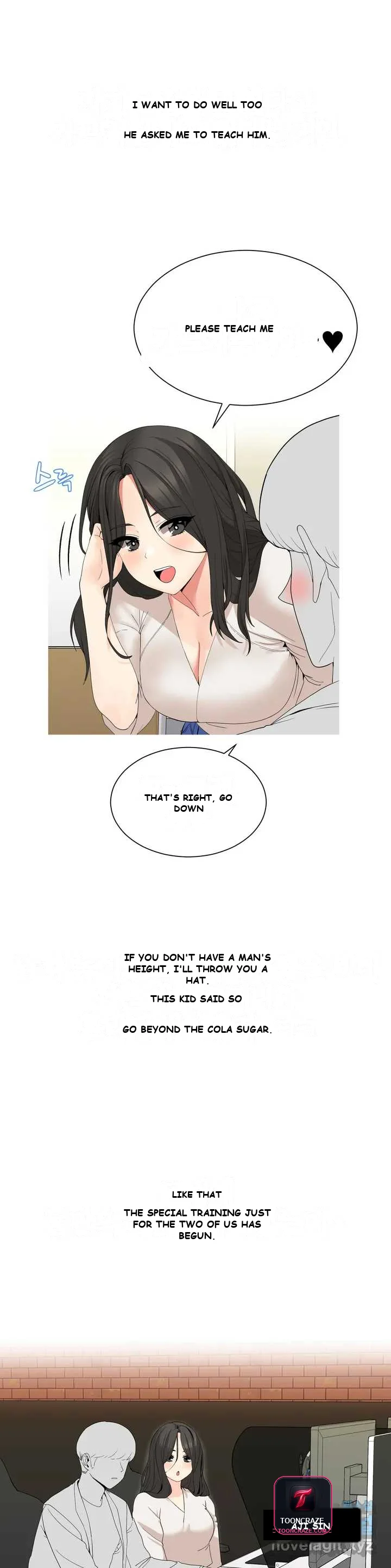 Love Scenarios Episode 1 - Page 12