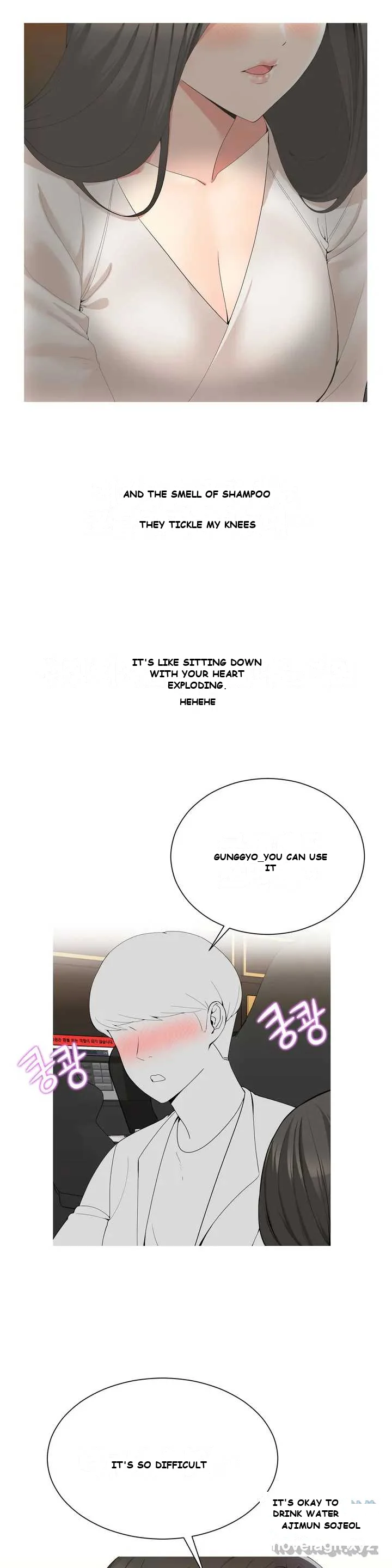 Love Scenarios Episode 1 - Page 14