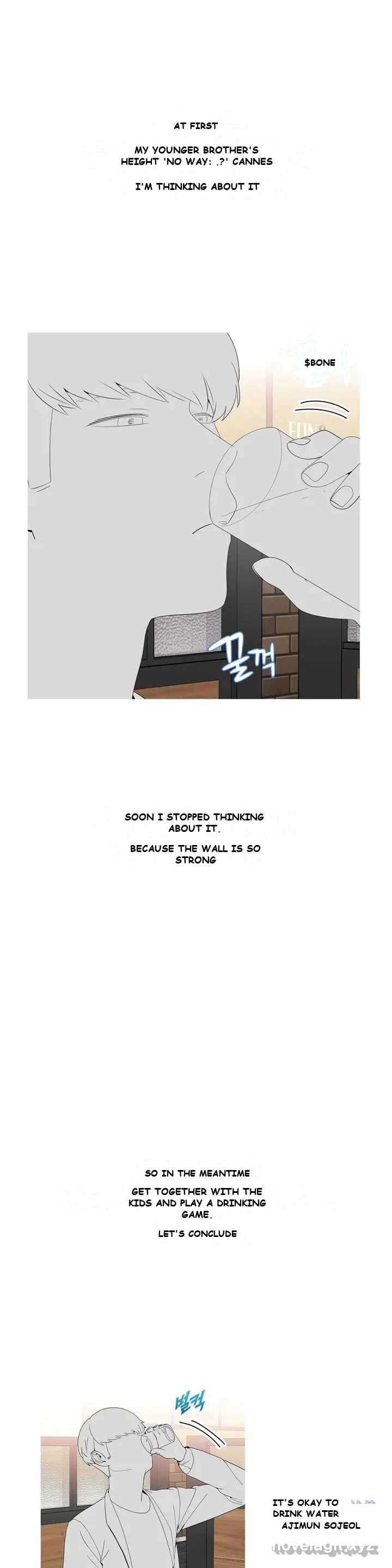 Love Scenarios Episode 1 - Page 18
