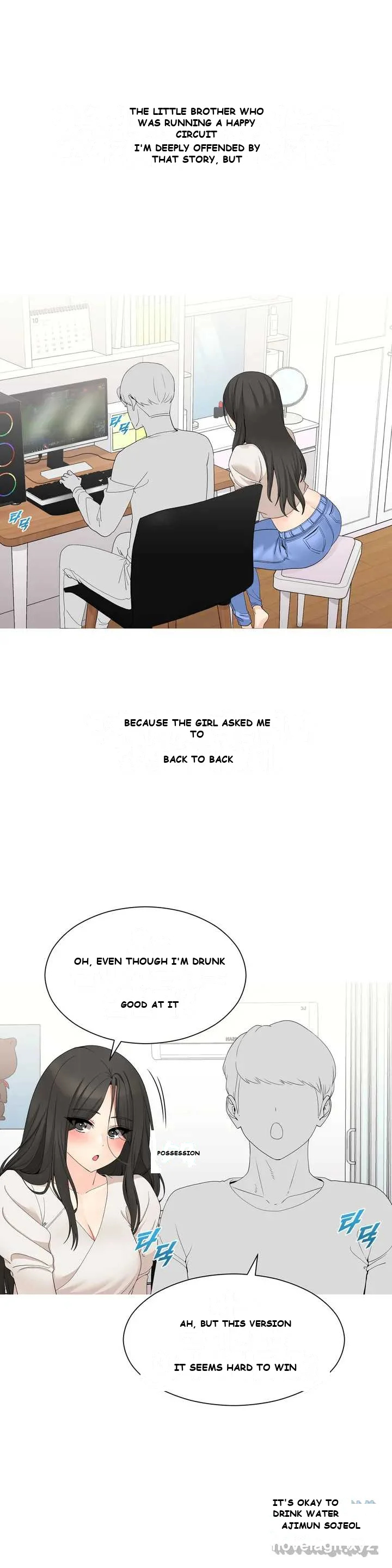 Love Scenarios Episode 1 - Page 31
