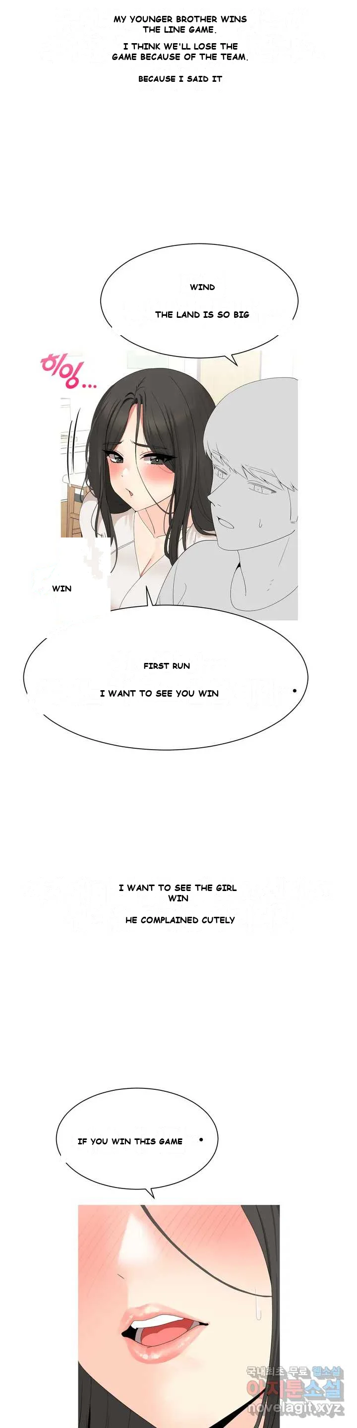 Love Scenarios Episode 1 - Page 32