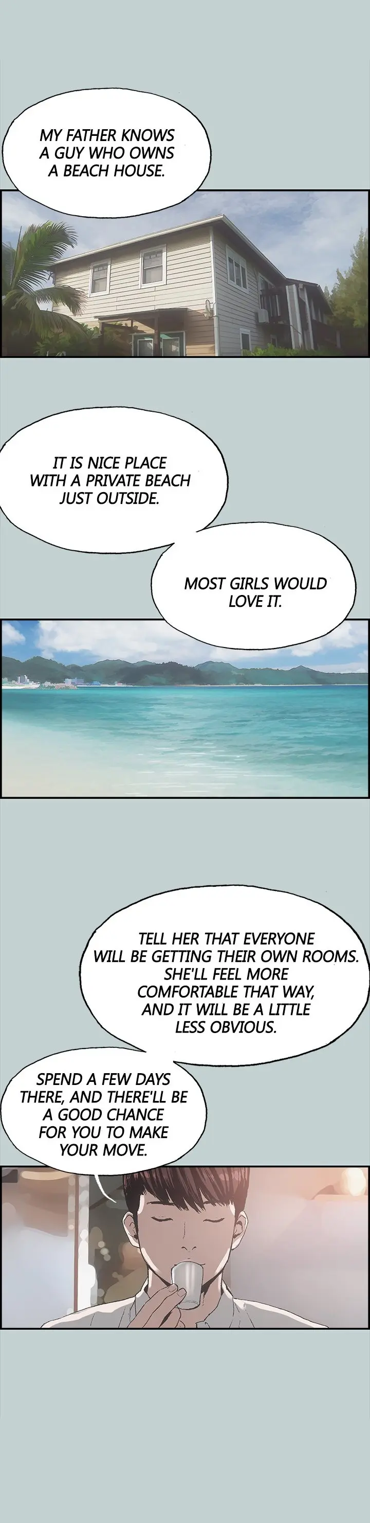 Love Square Episode 1 - Page 22