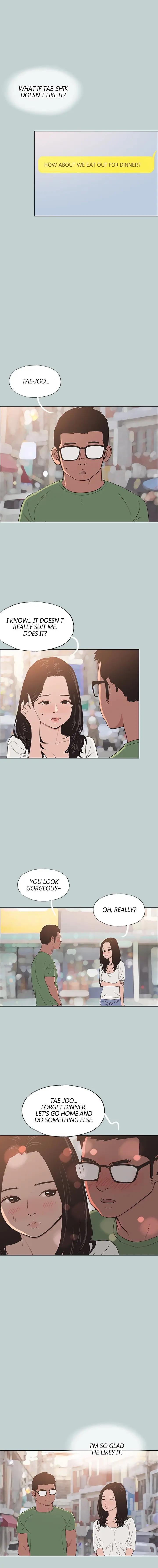 Love Square Episode 100 - Page 13
