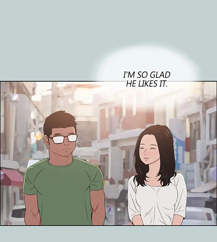 Love Square Episode 101 - Page 1