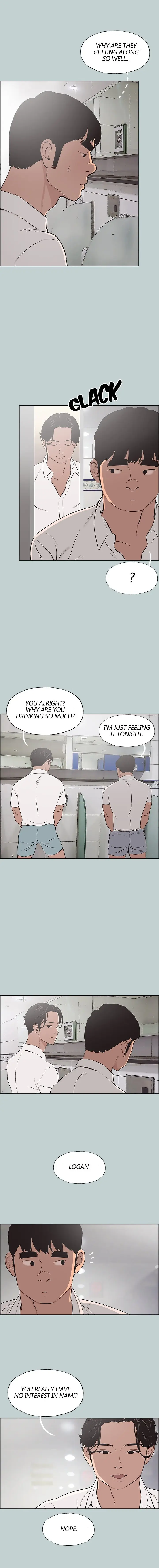 Love Square Episode 104 - Page 13
